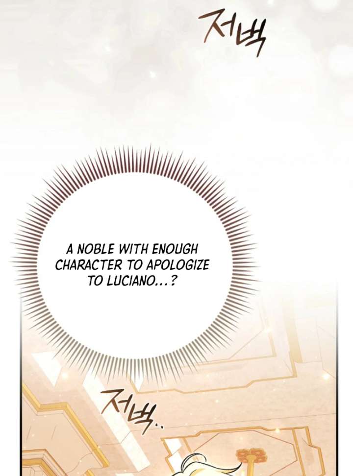 I Thought I Was The Main Character Chapter 13 - Page 64