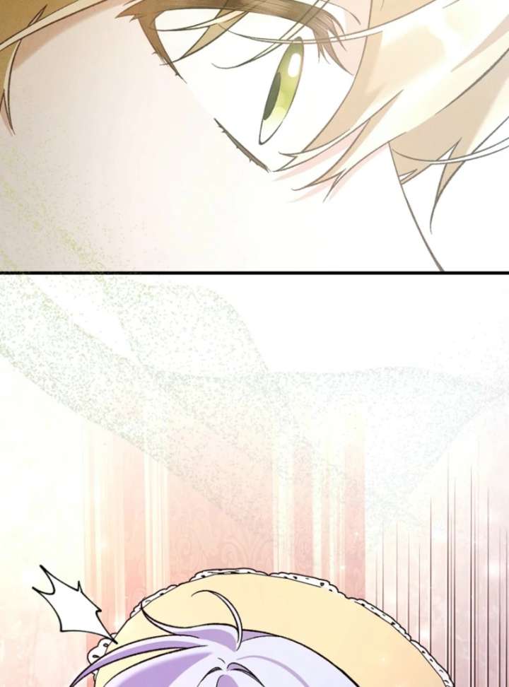 I Thought I Was The Main Character Chapter 13 - Page 90