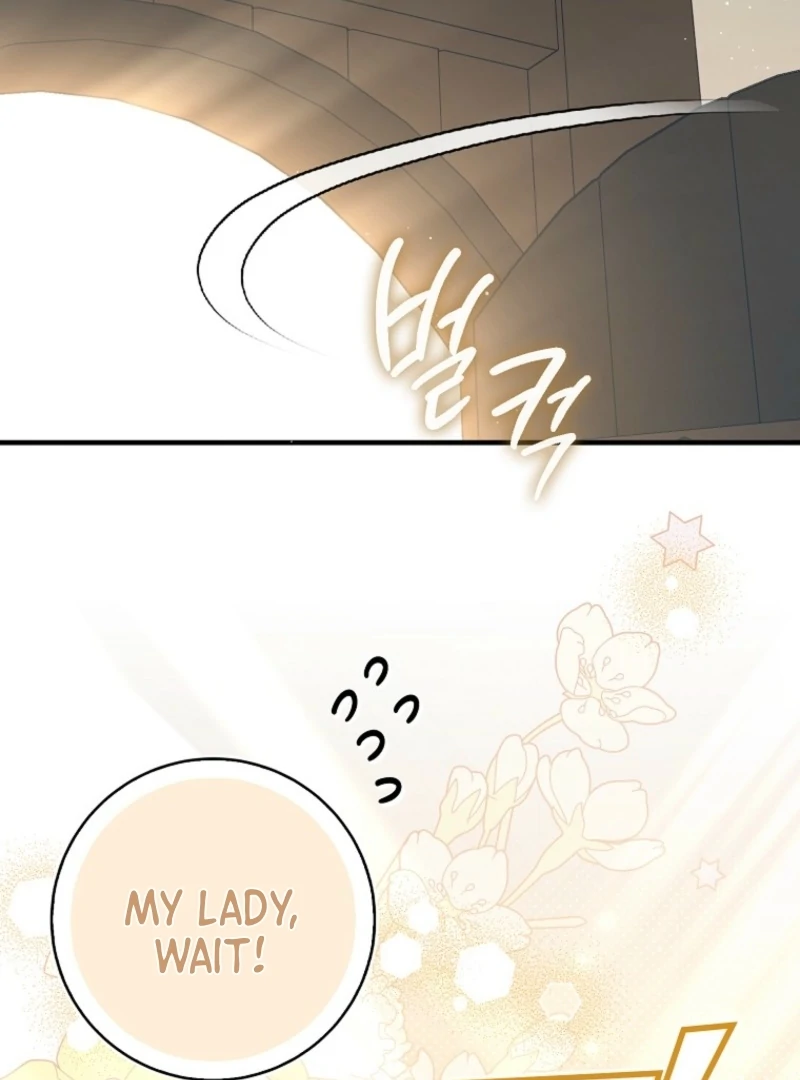 I Thought I Was The Main Character Chapter 15 - Page 111