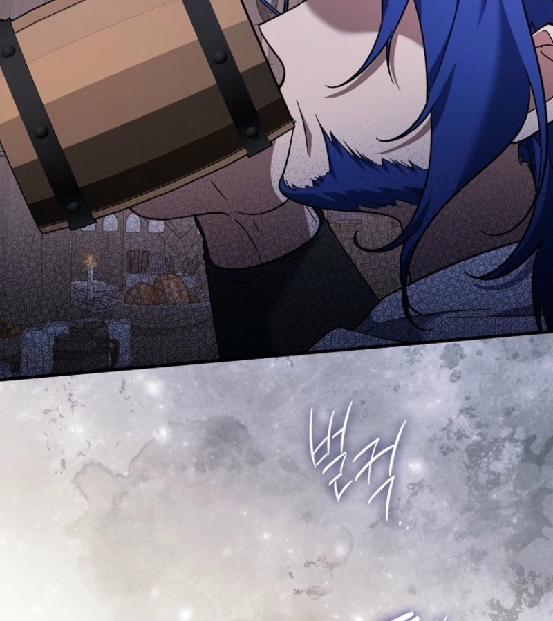 I Thought I Was The Main Character Chapter 15 - Page 116