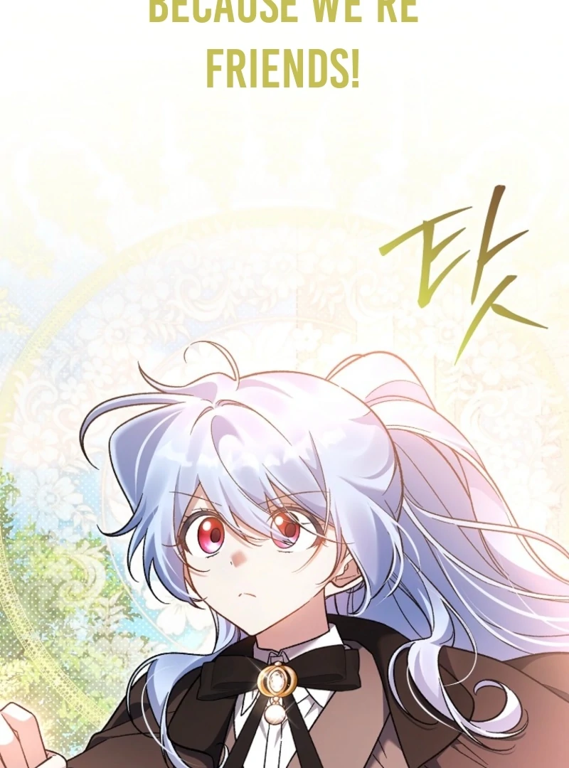 I Thought I Was The Main Character Chapter 15 - Page 12