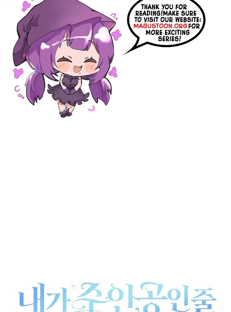 I Thought I Was The Main Character Chapter 15 - Page 121