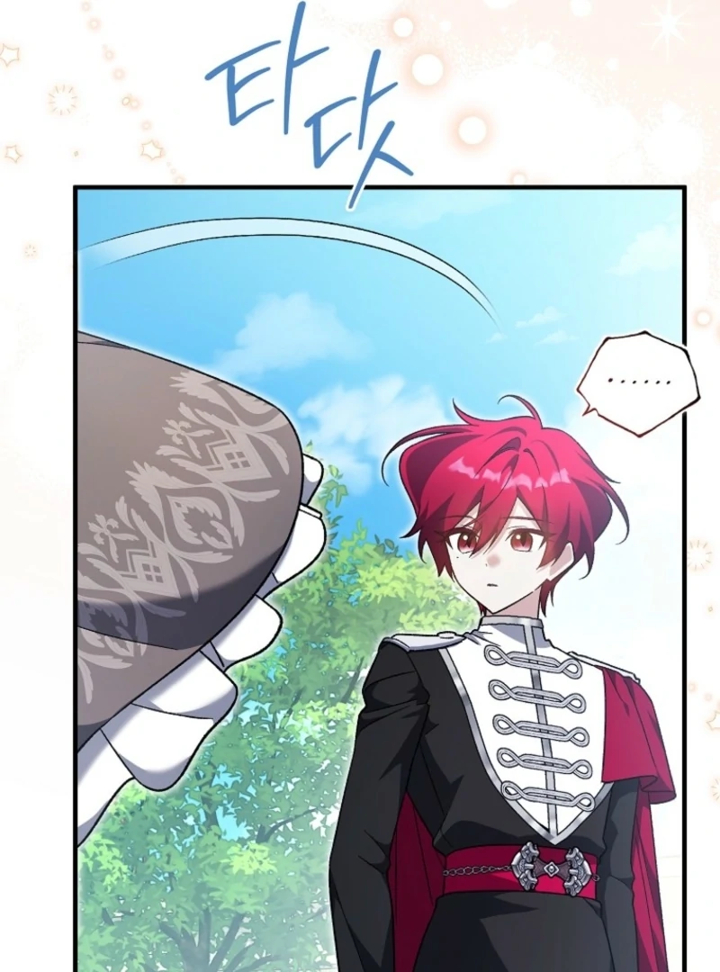 I Thought I Was The Main Character Chapter 15 - Page 15