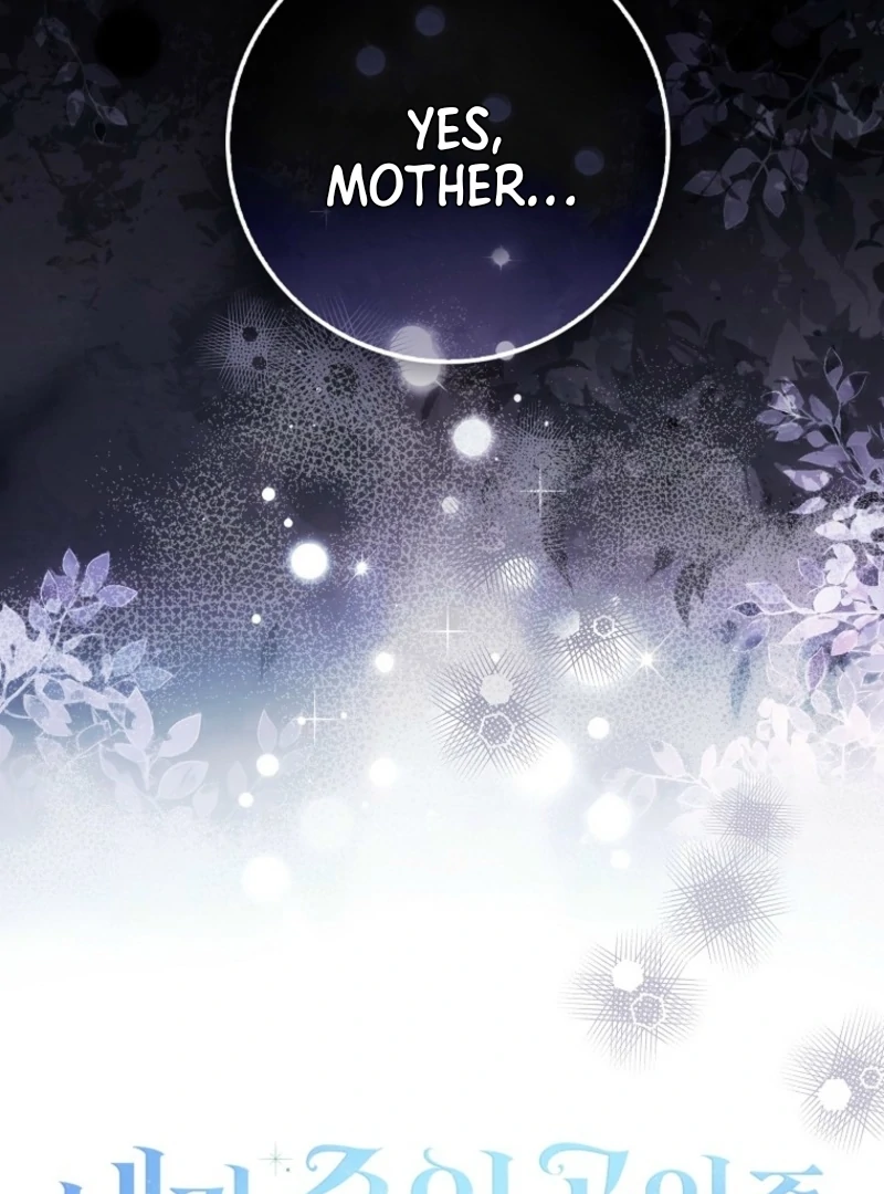 I Thought I Was The Main Character Chapter 15 - Page 20