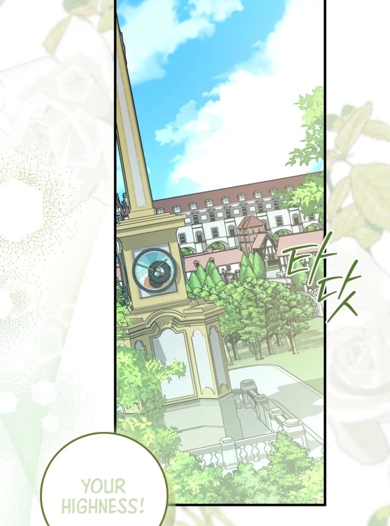 I Thought I Was The Main Character Chapter 15 - Page 22