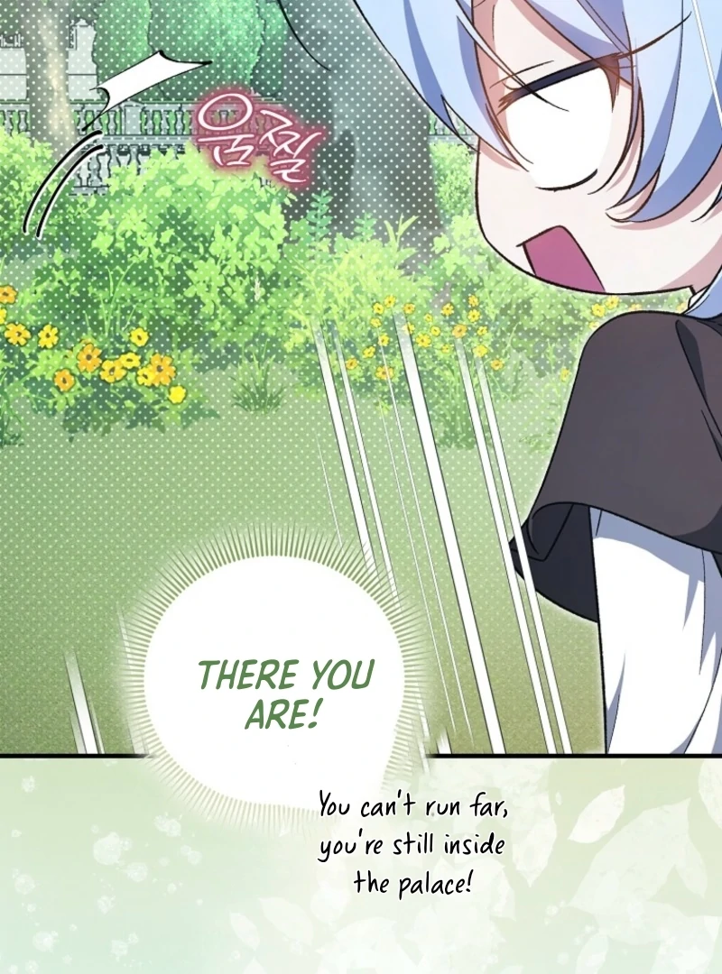 I Thought I Was The Main Character Chapter 15 - Page 25