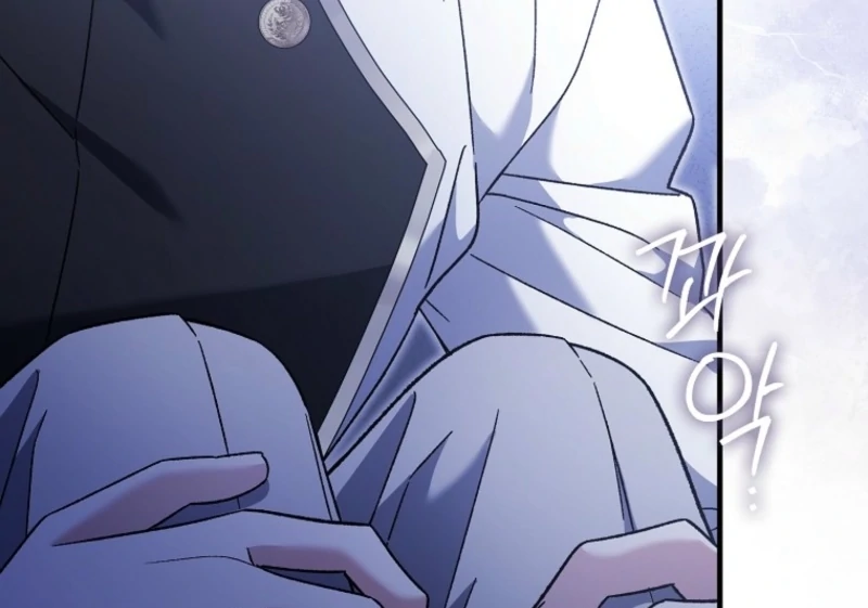 I Thought I Was The Main Character Chapter 15 - Page 39