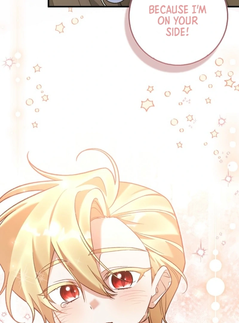 I Thought I Was The Main Character Chapter 15 - Page 58