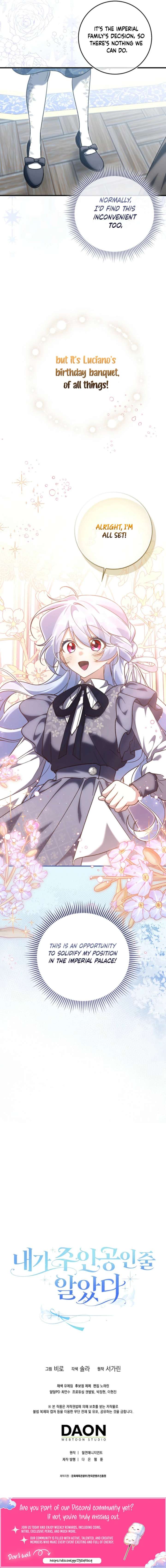 I Thought I Was The Main Character Chapter 20 - Page 19