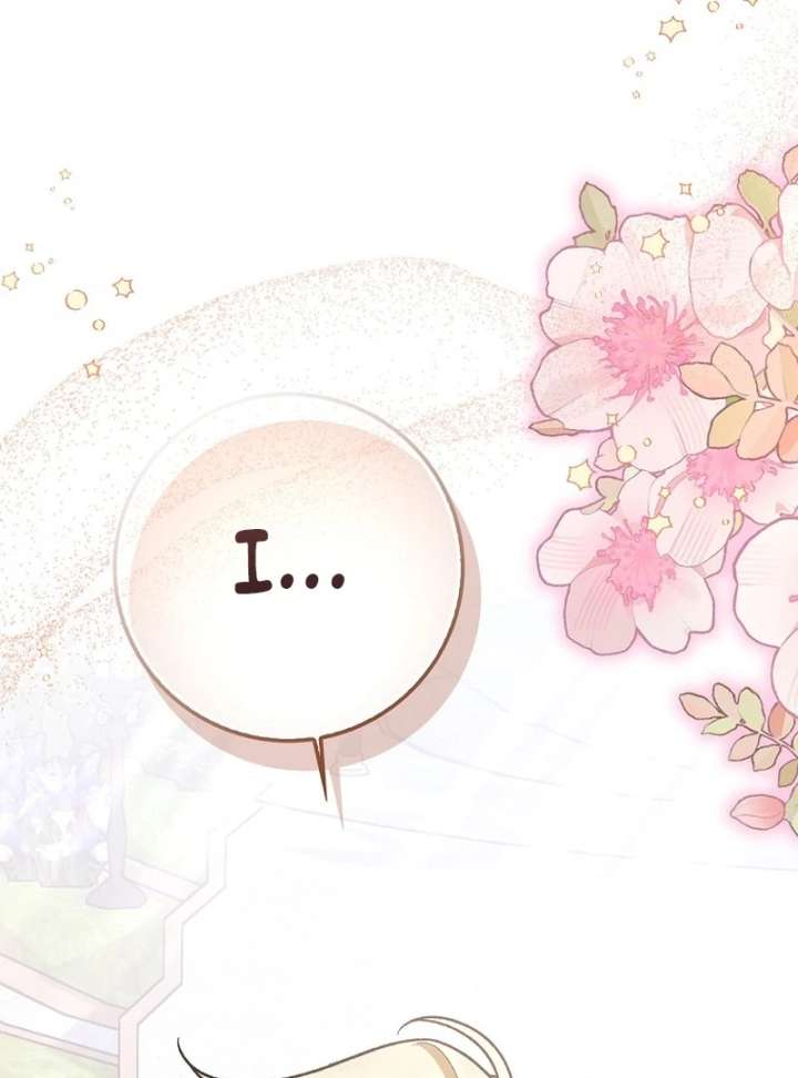 I Thought I Was The Main Character Chapter 23 - Page 20