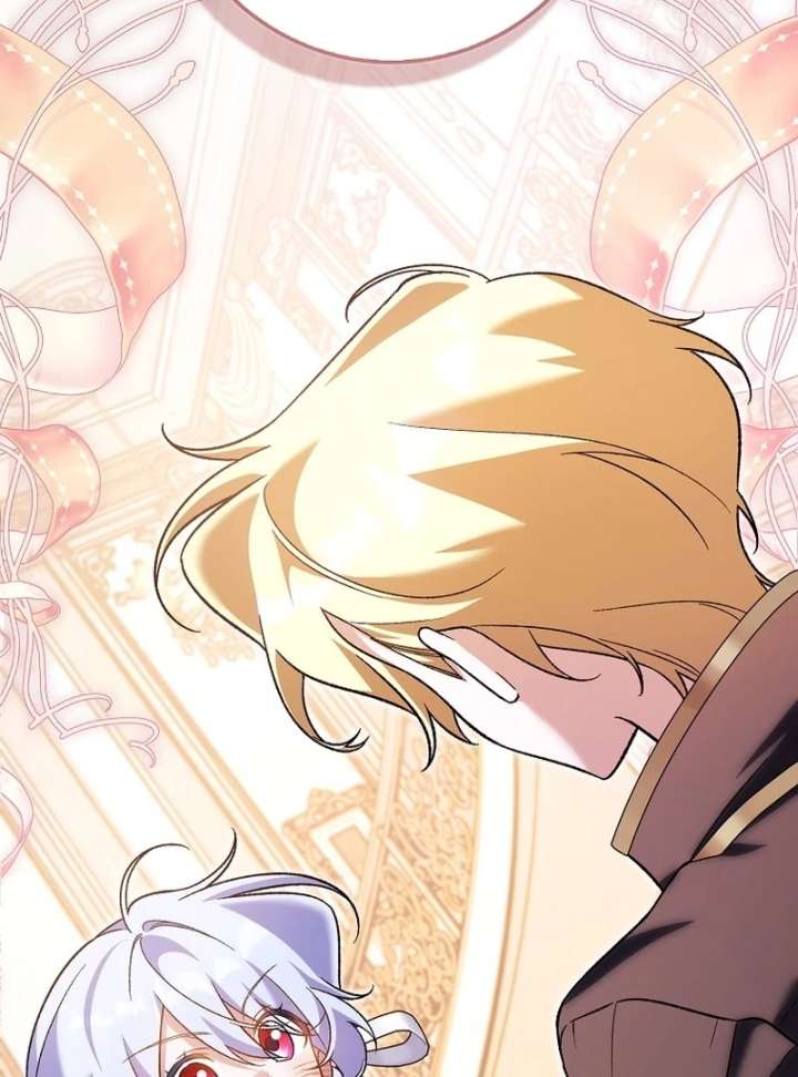 I Thought I Was The Main Character Chapter 23 - Page 59