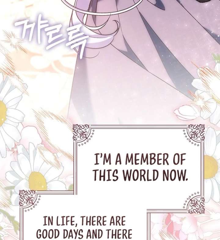 I Thought I Was The Main Character Chapter 23 - Page 71