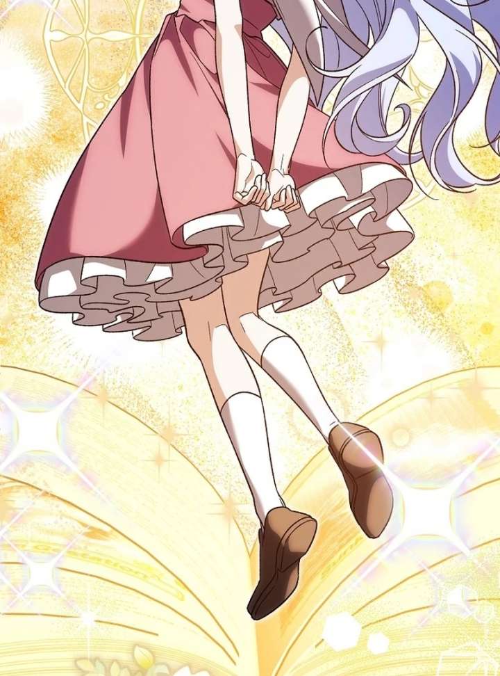 I Thought I Was The Main Character Chapter 23 - Page 74