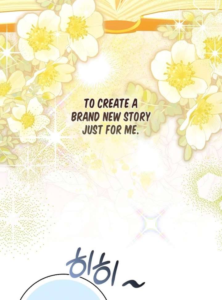 I Thought I Was The Main Character Chapter 23 - Page 75