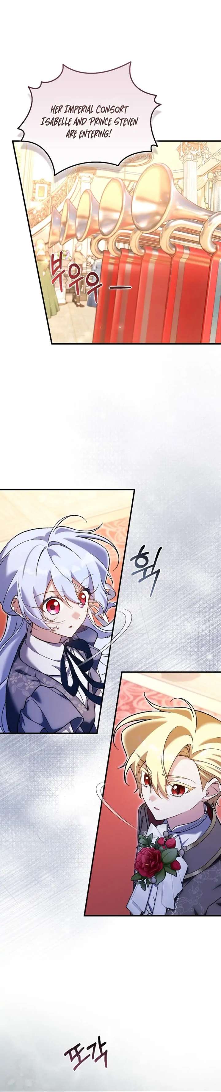 I Thought I Was The Main Character Chapter 23 - Page 79