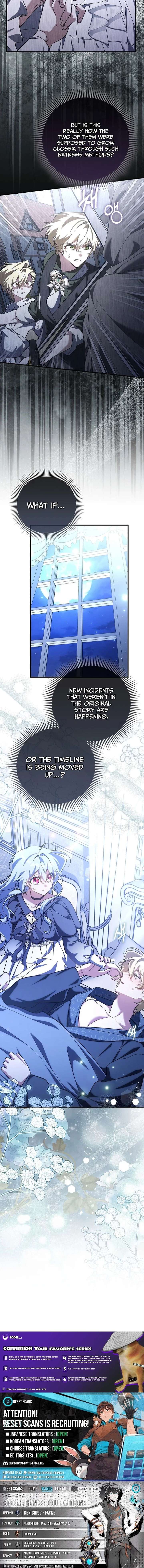 I Thought I Was The Main Character Chapter 29 - Page 25