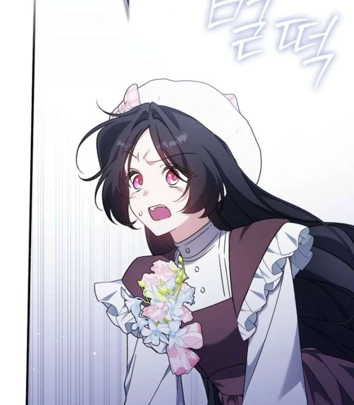 I Thought I Was The Main Character Chapter 7 - Page 12