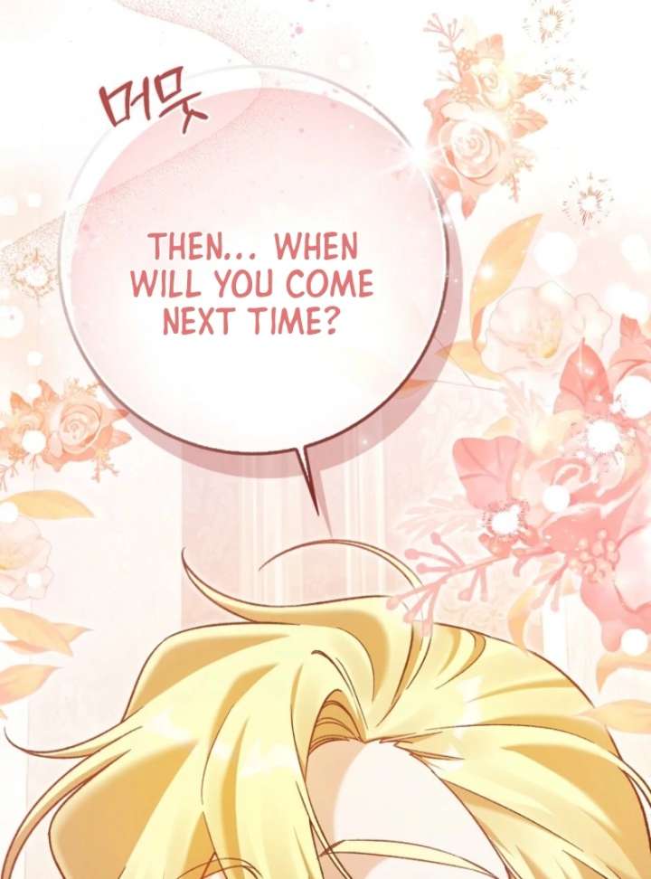 I Thought I Was The Main Character Chapter 7 - Page 130