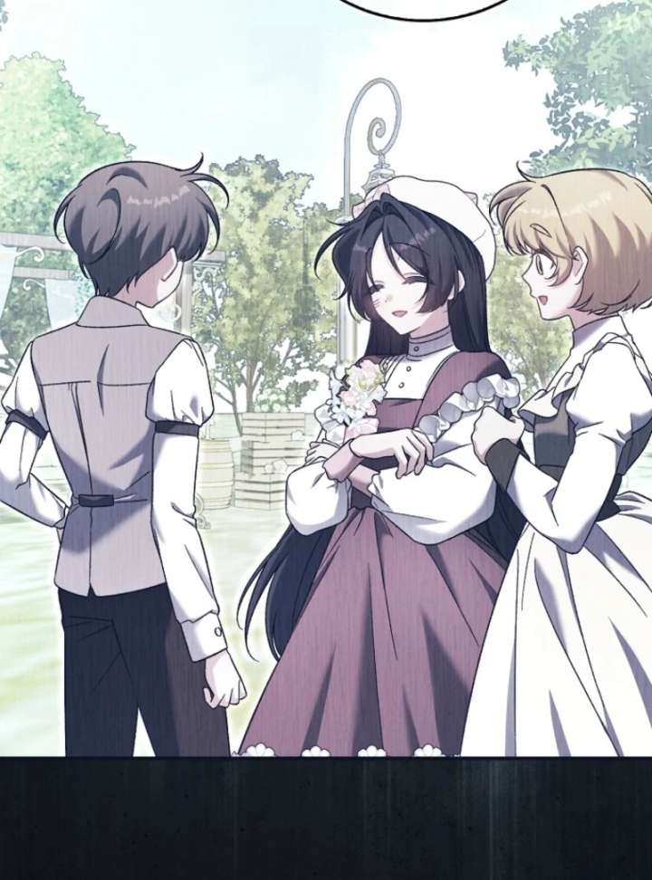 I Thought I Was The Main Character Chapter 7 - Page 16