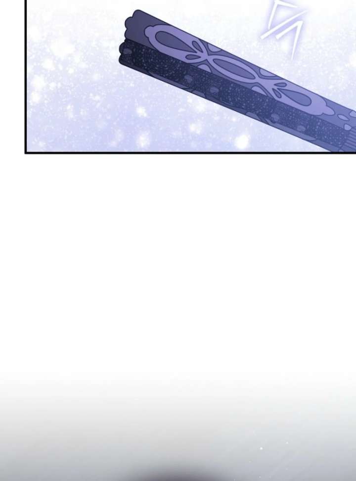 I Thought I Was The Main Character Chapter 7 - Page 23