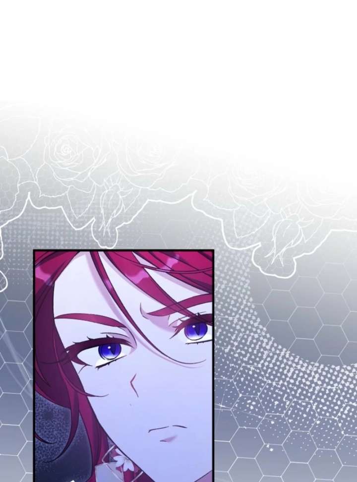 I Thought I Was The Main Character Chapter 7 - Page 29