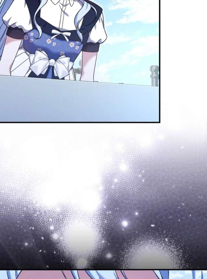 I Thought I Was The Main Character Chapter 7 - Page 48