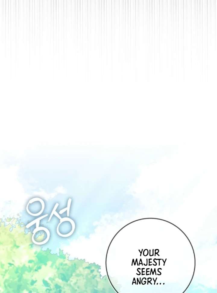 I Thought I Was The Main Character Chapter 7 - Page 69