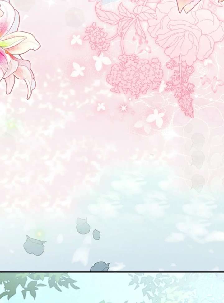 I Thought I Was The Main Character Chapter 7 - Page 85