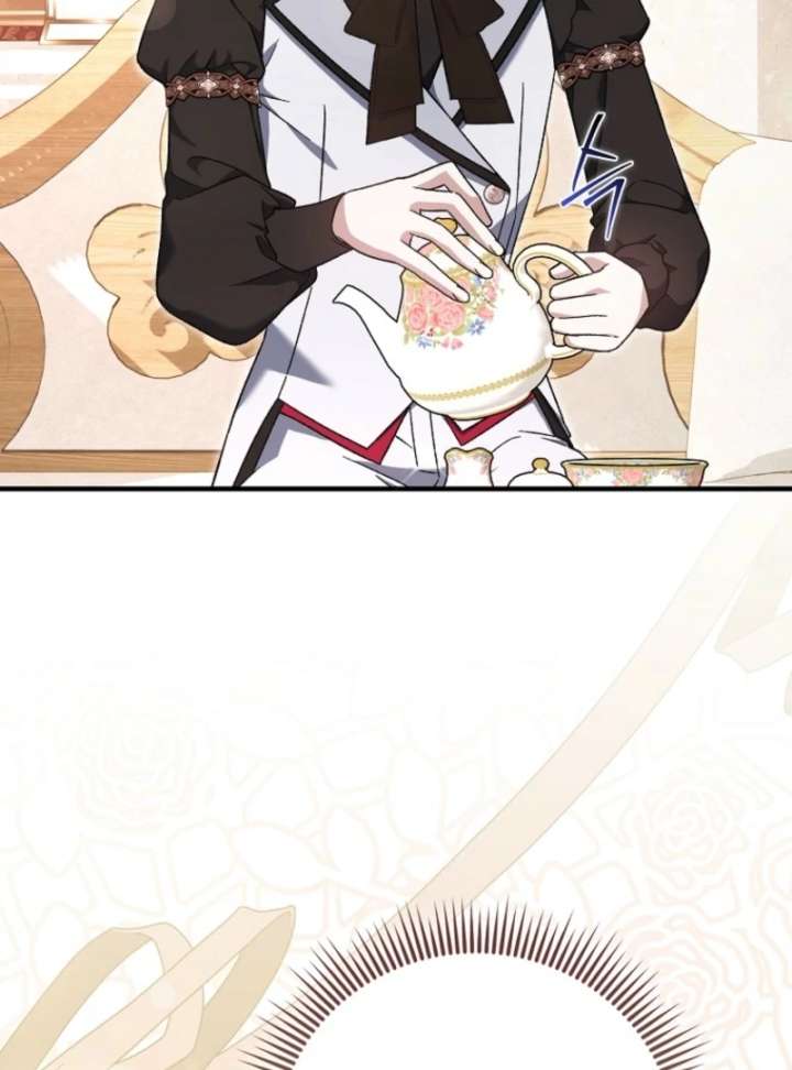 I Thought I Was The Main Character Chapter 7 - Page 94