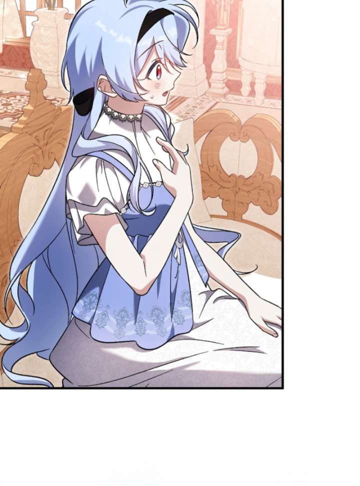 I Thought I Was The Main Character Chapter 8 - Page 107