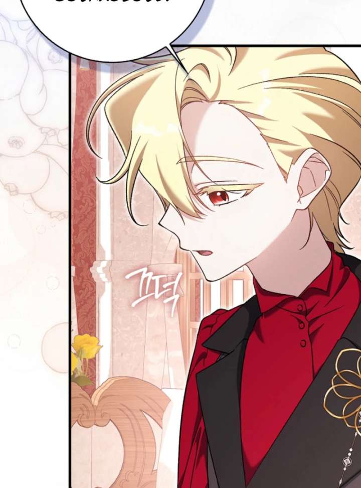 I Thought I Was The Main Character Chapter 8 - Page 113