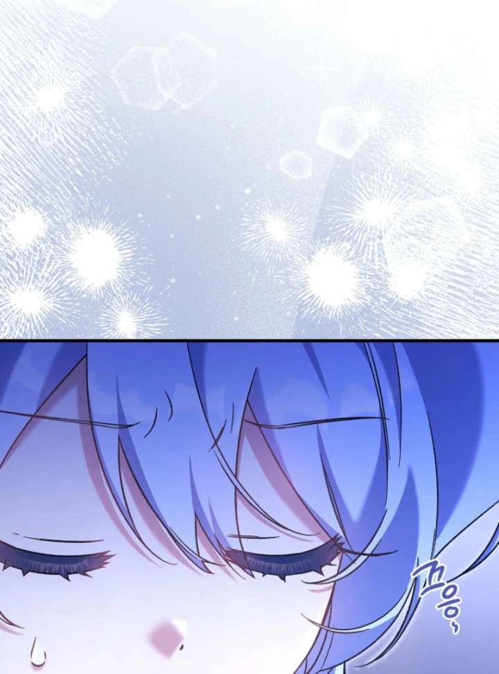 I Thought I Was The Main Character Chapter 8 - Page 120