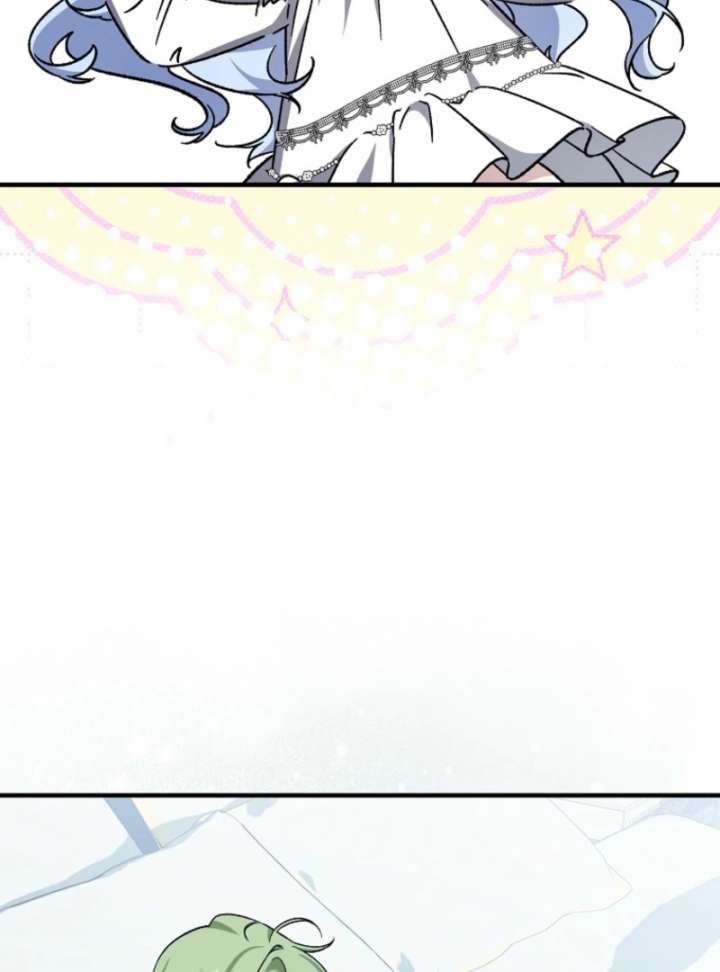 I Thought I Was The Main Character Chapter 8 - Page 55