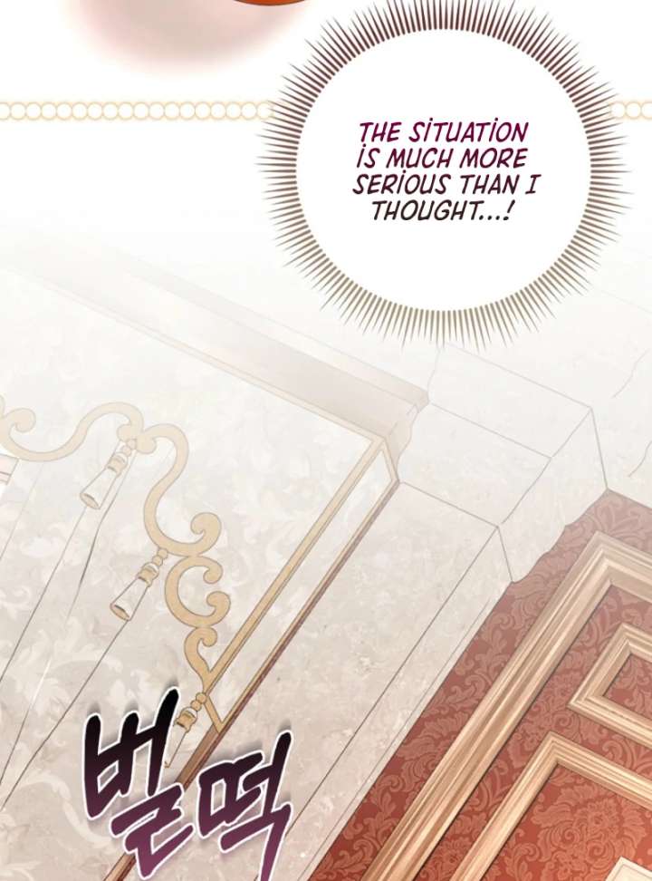 I Thought I Was The Main Character Chapter 9 - Page 107