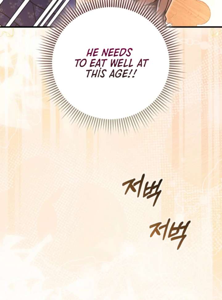 I Thought I Was The Main Character Chapter 9 - Page 109