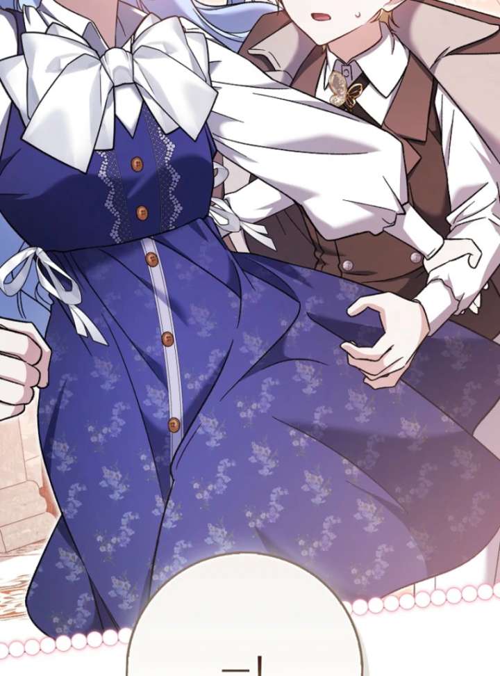 I Thought I Was The Main Character Chapter 9 - Page 115