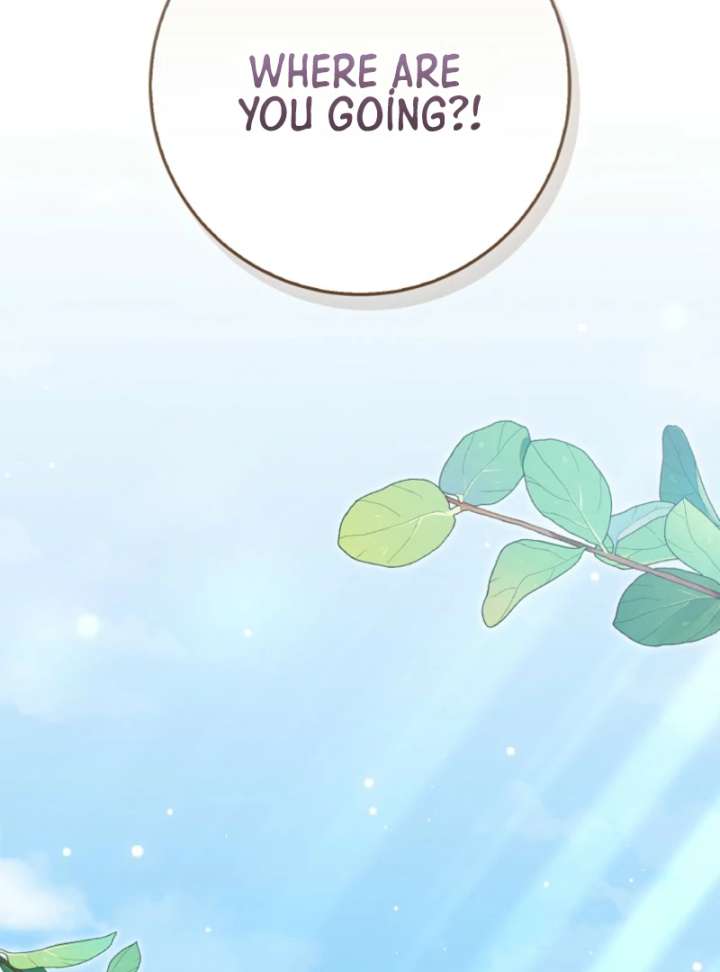 I Thought I Was The Main Character Chapter 9 - Page 117