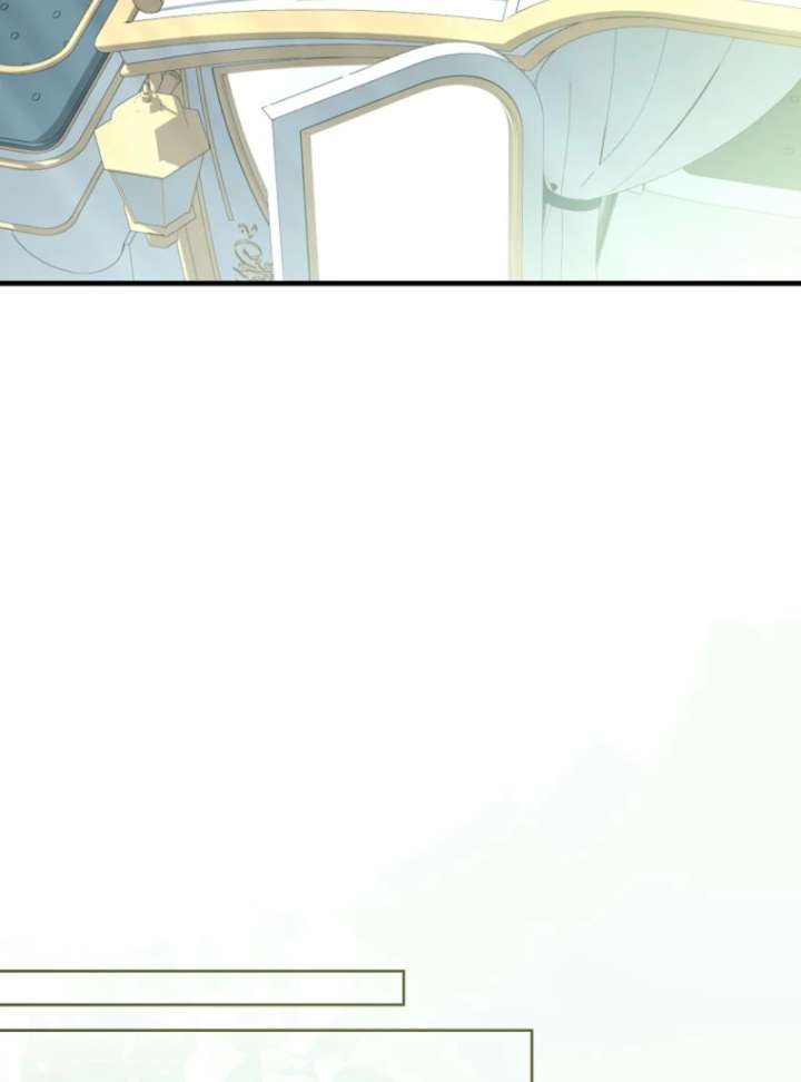 I Thought I Was The Main Character Chapter 9 - Page 119