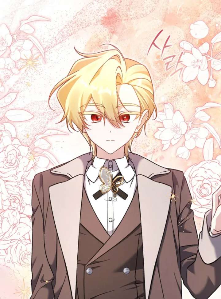 I Thought I Was The Main Character Chapter 9 - Page 128