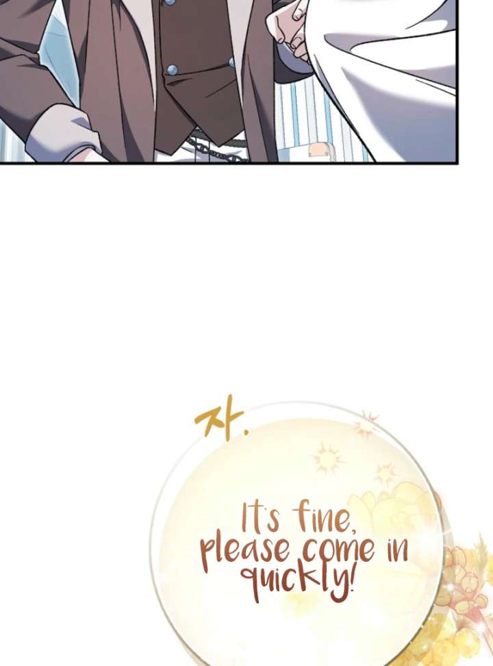 I Thought I Was The Main Character Chapter 9 - Page 141