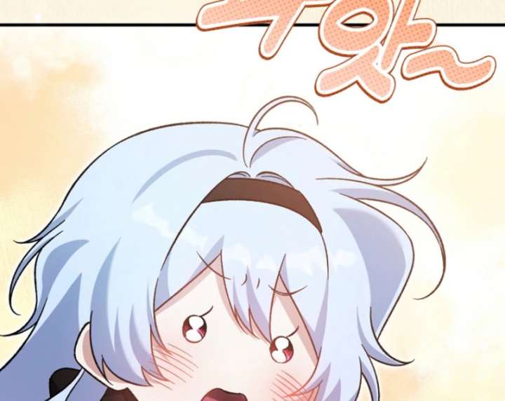 I Thought I Was The Main Character Chapter 9 - Page 25