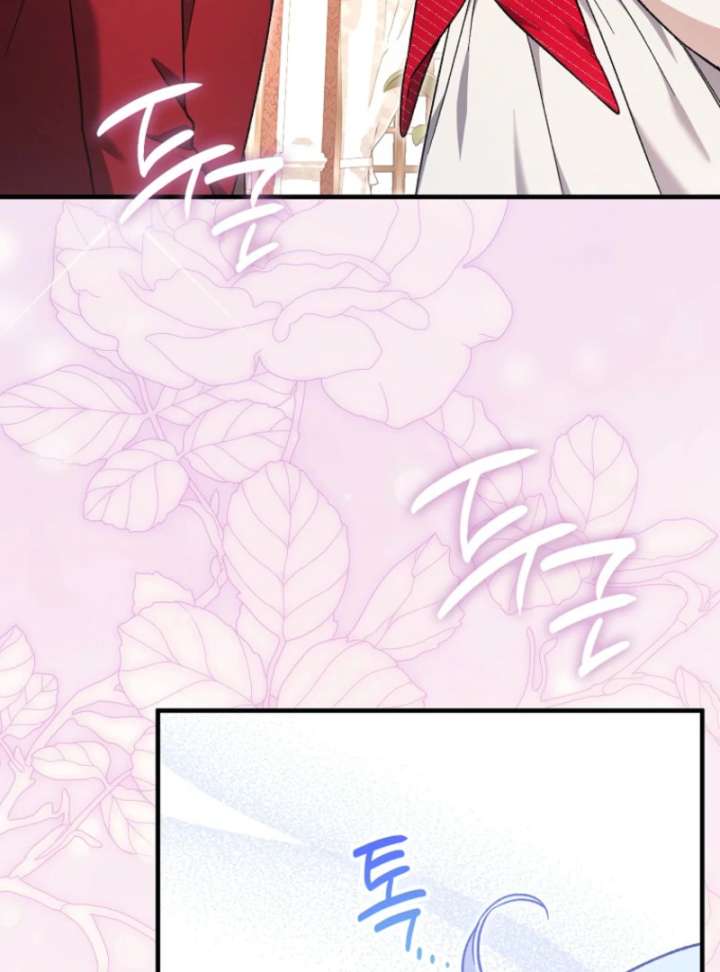 I Thought I Was The Main Character Chapter 9 - Page 51