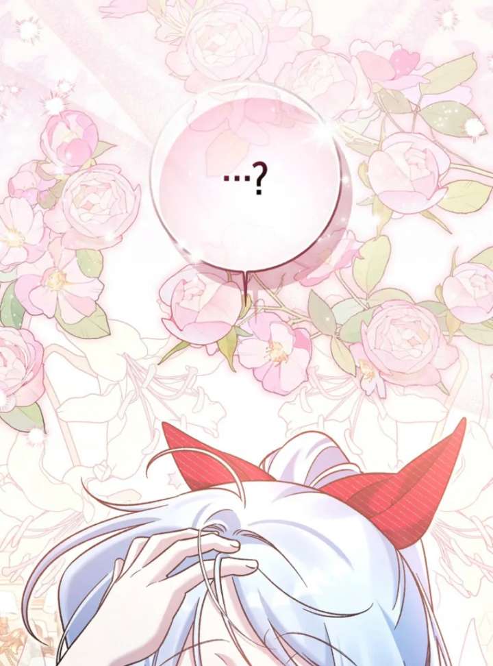 I Thought I Was The Main Character Chapter 9 - Page 53