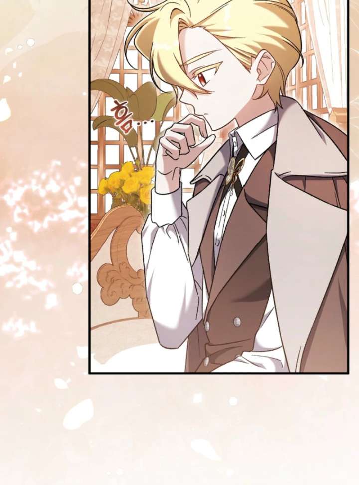 I Thought I Was The Main Character Chapter 9 - Page 76