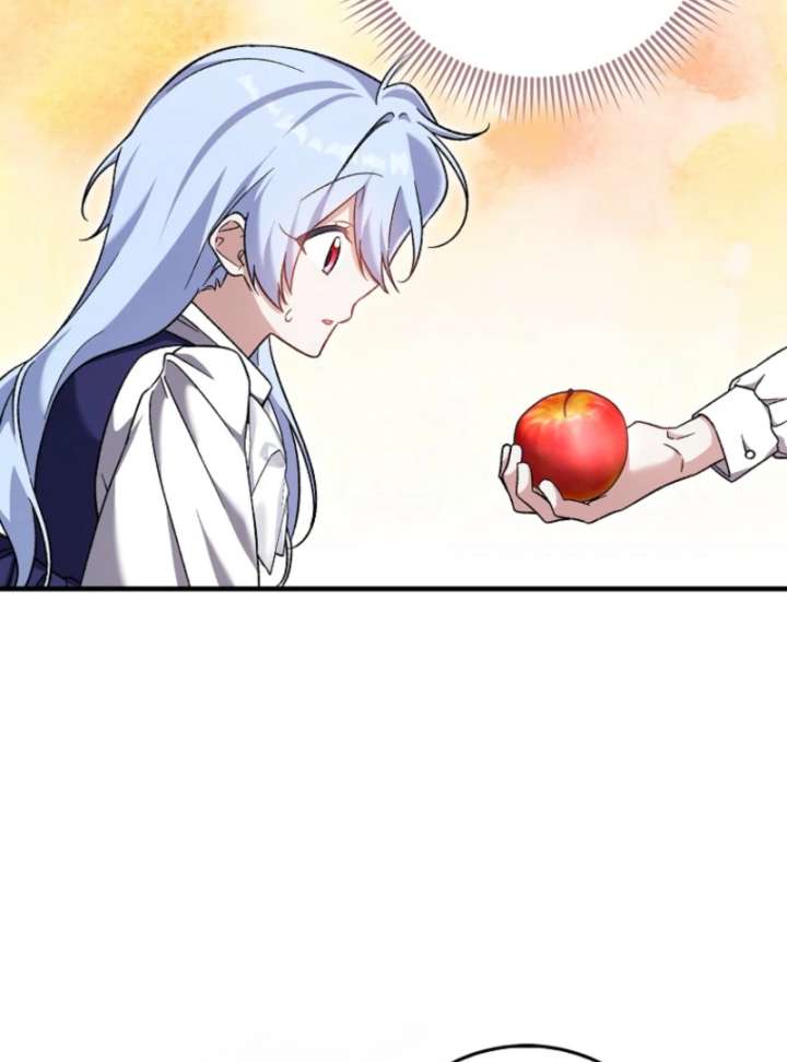 I Thought I Was The Main Character Chapter 9 - Page 87