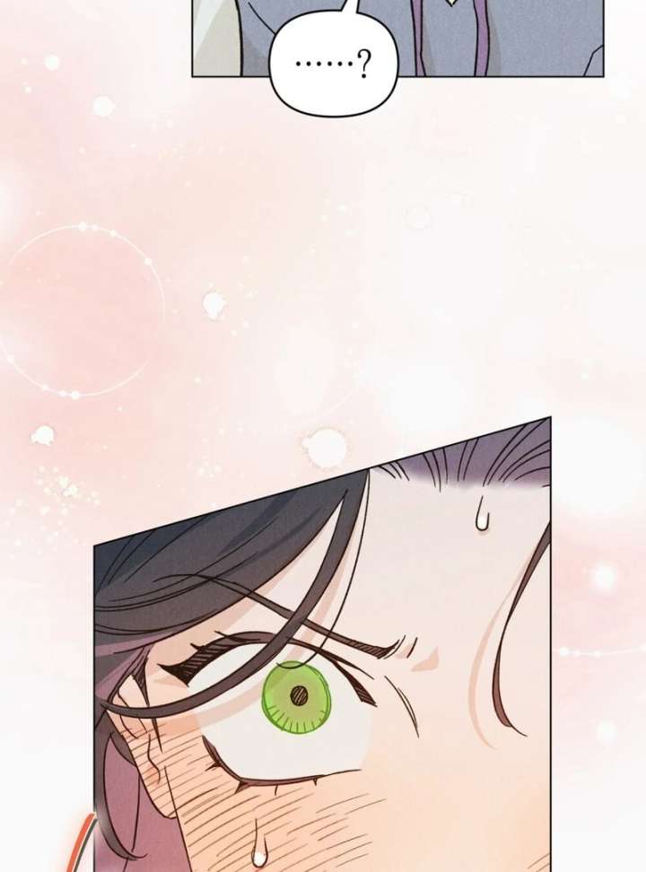 The Butterfly That Swallowed the Mist Chapter 12 - Page 52