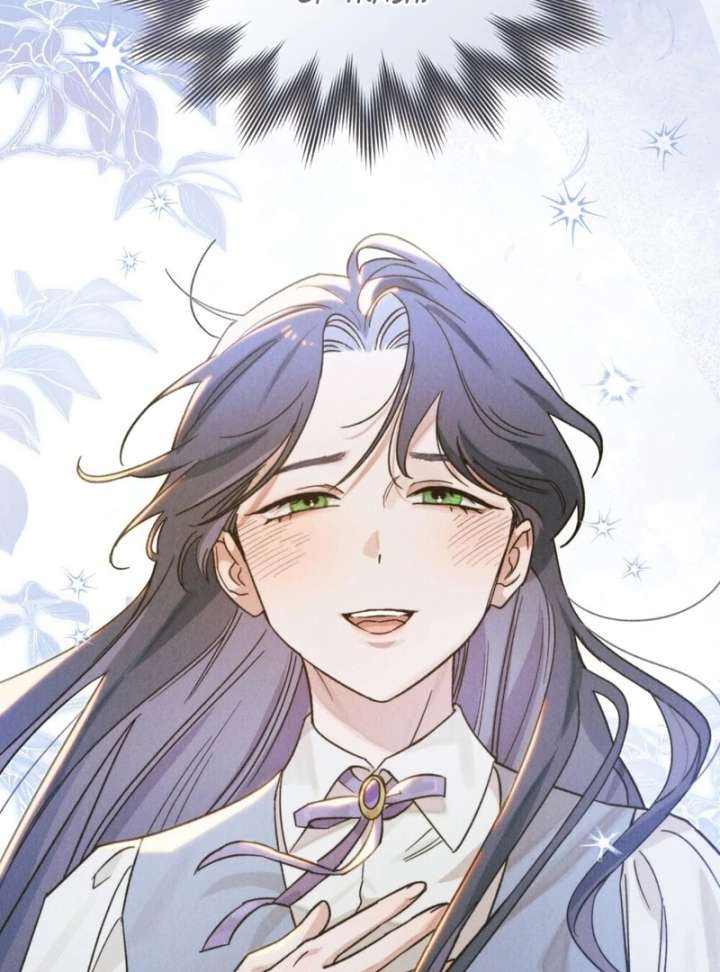 The Butterfly That Swallowed the Mist Chapter 12 - Page 75