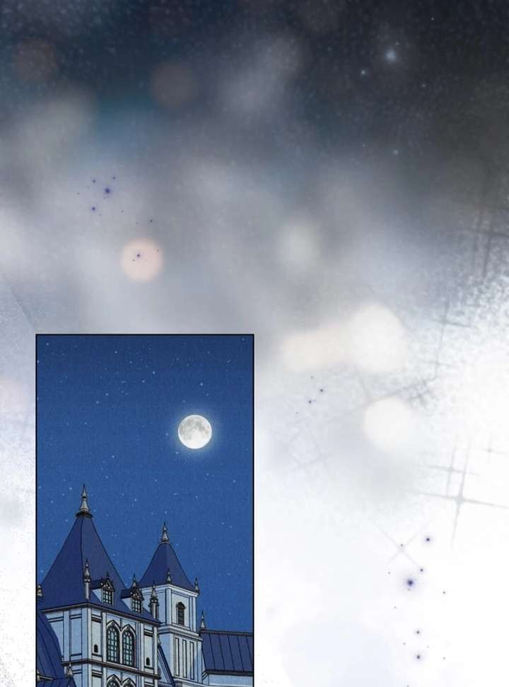 The Butterfly That Swallowed the Mist Chapter 12 - Page 82