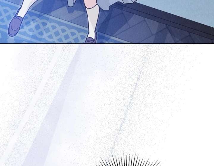 The Butterfly That Swallowed the Mist Chapter 12 - Page 86