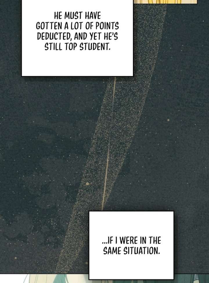 The Butterfly That Swallowed the Mist Chapter 13 - Page 21